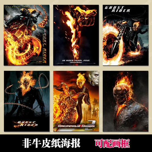 学位证书和学历证明