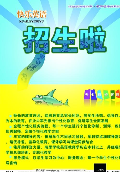 图卢兹-南比利牛斯联邦大学证书办理